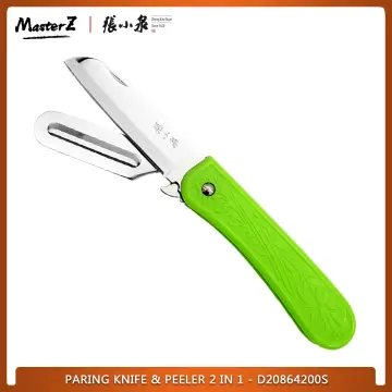 2-PCS KITCHEN UTENSILS WITH FRUIT KNIFE AND VEGGIE PEELER,水果刀與