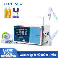 ZONESUN Liquid Filling Machine 40L 17C/นาทีเครื่องบรรจุของเหลวแบบกึ่งอัตโนมัติเครื่องบรรจุขวดน้ำมันที่กินได้