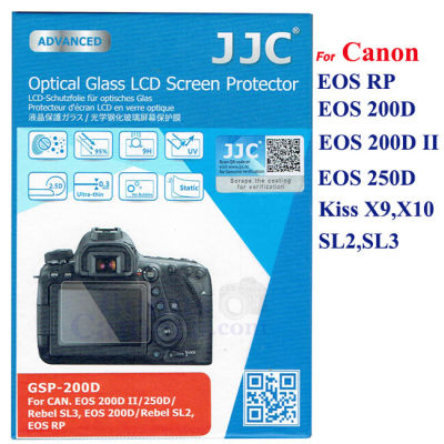 แผ่นกันรอยจอ LCD สำหรับกล้องแคนนอน EOS RP,200D,200D Mk II,250D,Kiss X9,X10,Rebel SL2,SL3 Canon Screen Protector GSP-200D