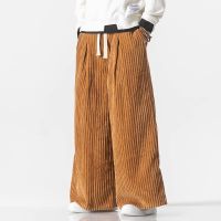 、’】【= Casual Mens Trousers Harajuku Solid Male Harem Pants Corduroy Oversize Loose Fashion Men Women Jogger Pants Streetwear 5XL