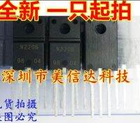 10pcs FMN 2206S N2206 TO 220F IC