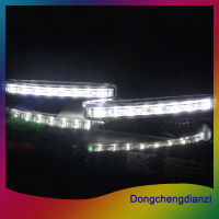 dongchengdianzi 2pcs 8LED Daytime Running Light Cars DRL The FOG Driving Daylight HEAD DRL Lamp