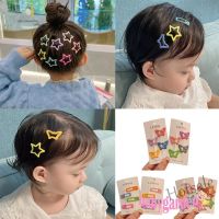 【hot sale】№ C05 (Babygarden1)-8pcs Baby Girls Hair Clip Colorful Sweet Star Butterfly Rectangle Princess Hair Styling Accessories Gift