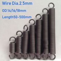 1pcs Wire Diameter 2.5mm Tension Extension Spring Expansion Springs Length 50/60/70/80/90/100-500mmmm Out Diameter 14/16/18mm Cleaning Tools