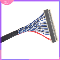 【HJ】 15pcs LVDS CABLE KIT 10-65นิ้ว20-50pin 6BIT 8bit สายหน้าจอที่ใช้กันทั่วไป