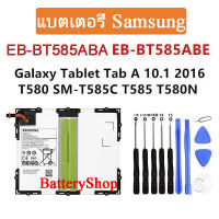 แบตเตอรี่ แท้  Samsung Tab A 10.1 2016 BT580 SM-T585C แบตเตอรี่ EB-BT585ABE EB-BT585ABA 7300mAh ประกัน3 เดือน