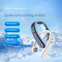 4th generation 4-core semiconductor dual cooling neck mounted fan mini lazy person electric USB charging portable outdoor