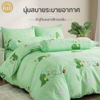 สินค้าขายดี -FUJI HOME ชุดเครื่องนอน ผ้าปูที่นอน 6ฟุต/5ชิ้น 5ฟุต/3ชิ้น 3.5ฟุต/2ชิ้น ปลอกหมอน สไตล์การ์ตูนน่ารัก