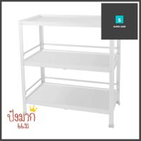 ชั้นคว่ำจานเรียบ M อะลูมิเนียม 3 ชั้นขาว EKONODISH DRAINER EKONO WAF-03M M 3-TIER WHITE **บริการเก็บเงินปลายทาง**