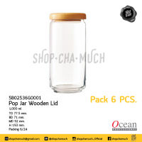 **โปรดอ่าน** โหลแก้ว ขวดโหลแก้ว ฝาไม้ สุญญากาศ  POP JAR WOODEN LID 1000 ml Pack 6 Ocean 1B02536G0001