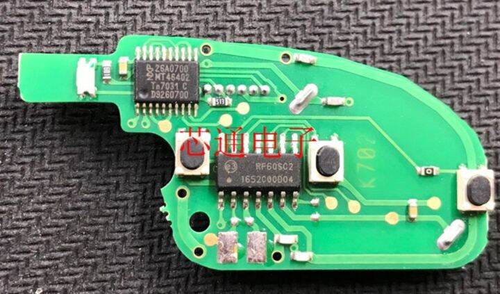 26-a0700-remote-control-board-spot