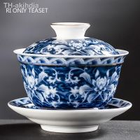 【hot】❅✔✙ Jingdezhen and Tureen Bowl Teacup Gaiwan Set Drinkware 160ml