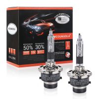 MCOUNUOLA OEM 2PCS 35W D1S D2S D2R D3S D4S D4R Xenon HID Bulbs Car HeadLight Replacement 4300K 4500K 5000K 5500K 6000K 8000K Bulbs  LEDs  HIDs