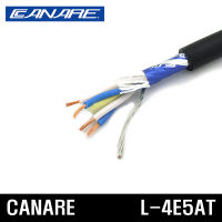 สั่งปุ๊บ ส่งปั๊บ?Canare L-4E5AT สายสัญญาณเสียง Star Quad Audio 22AWG