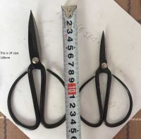 zhangxiaoquan high quality 148mm overall length full carbon steel household scissors forged handmade bonsai tool shear