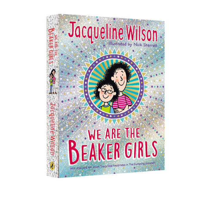 we-are-the-beaker-girls-queen-of-british-childrens-literature-jacqueline-wilson-primary-school-english-extracurricular-reading