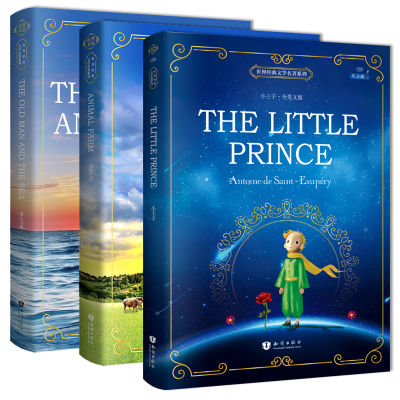 3 เล่ม/ชุด The Little Prince/The Old Man and Sea/Animal Farm ภาพประกอบสี นวนิยายต้นฉบับภาษาอังกฤษ การอ่าน คลาสสิก โลก หนังสือที่มีชื่อเสียง วรรณกรรมภาษาอัง