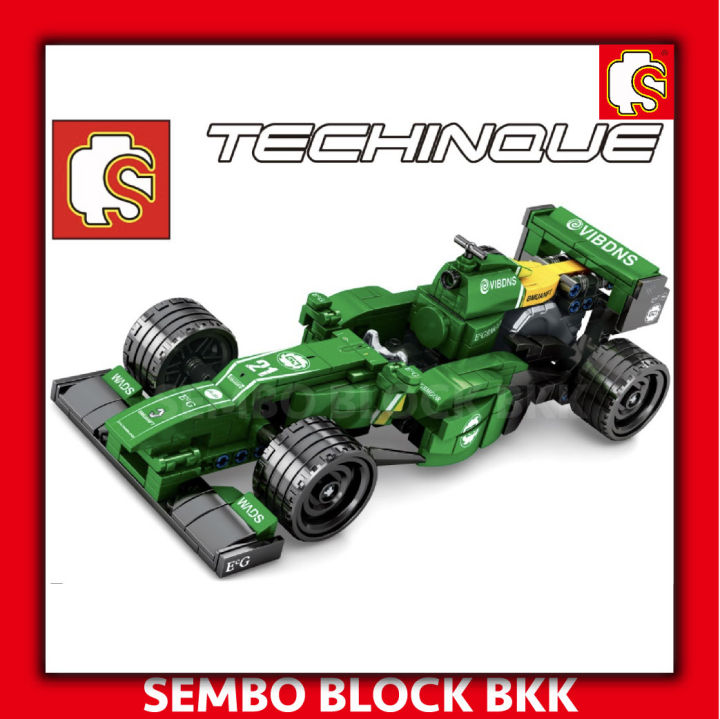 ชุดตัวต่อ-sembo-block-รถฟอมูล่าวัน-techinque-มาด้วยกัน-3-สี