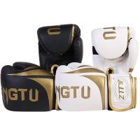 Men Kickboxing Training Gloves Boxing Gloves Sparring Punching Gloves Heavy Bag Workout Gloves for Boxing Muay Thai MMA