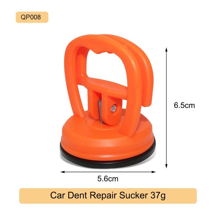 cw-1-car-dent-remover-removal-tools-cup-repair-glass-metal-lifter-locking-useful