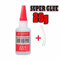 【hot】▥▲❁  20g Super Glue Oily Welding Agent Shoes Metal Wood Grease Acrylate Adhesive 500 0.1h