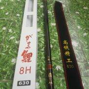 Cần câu tay mark iv 8h y hình cam kết bảo hành đổi trả trong 2 tuần đầu