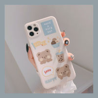 Milk Tea Bear Square Phone Case for 12mini 12 pro max 11 Pro 7 XS MAX X XR SE 2020 8 Plus Soft TPU Back Cover