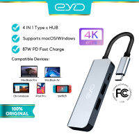 EYD 2011 ต้นฉบับ 4 in 1 USB 3.0 ฮับสำหรับแล็ปท็อปพีซี PD อะแดปเตอร์ชาร์จพอร์ต USB3.0*1 + USB2.0*3 กับ MacBook Pro 2022 MacBook Air