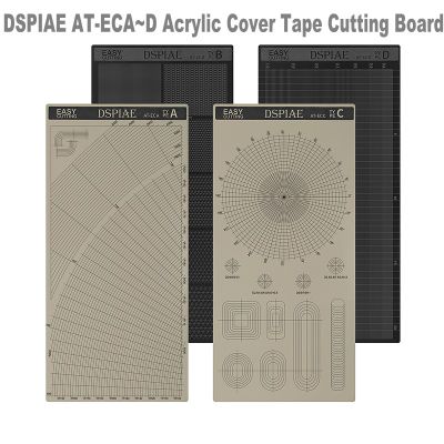 DSPIAE AT-ECA~D Easy Cutting Double Use Acrylic Cover Tape Cutting Board Assembly Model Building Tools For Sticker Hobby DIY