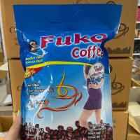 ราคาต่อห่อ FUKO COFFEE กาแฟฟูโก้ คอฟฟี่ 1 ห่อ 20 ซอง