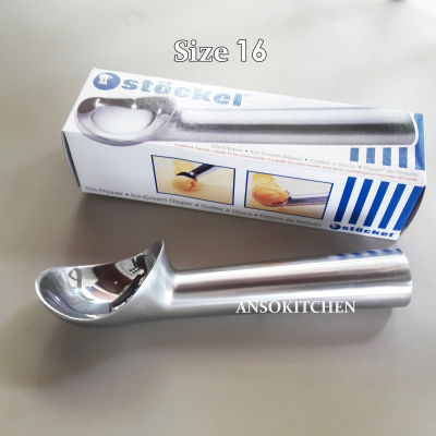 Stockel Ice Cream Dipper Size 16 ที่ตักไอศครีม  (Made in Germany) ขนาดของไอติมที่ได้ 2.5 oz./70 กรัม ที่ตักไอติม สกู๊ปตักไอติม