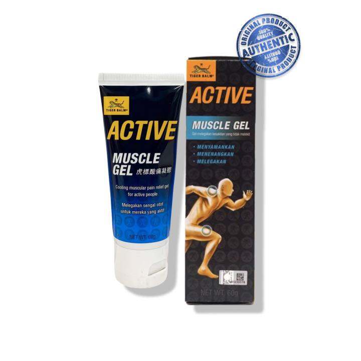 Tiger Balm Active Muscle Gel 60g | Lazada