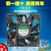 2021PMD2409PMB1-A DC24V 12.2W original 92 * 92 * 38MM inverter fan