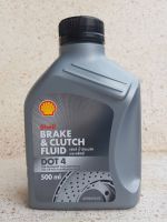 DOT4 Brake Shell น้ำมันเบรคดอท4 เชลล์ น้ำมันเบรคและคลัทช์ Brake &amp; Clutch Fluid