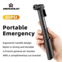 Bicycle pump WEST BIKING Hand Mini Bicycle Pump Portable small Bike Inflatable Valve Ball Needle Hose Equipment Accessories