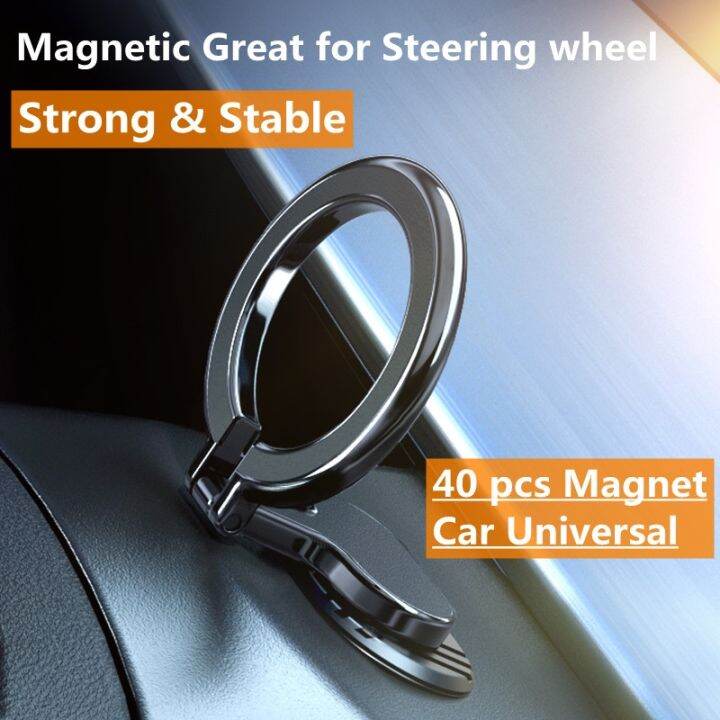 magnetic-car-phone-holder-dashboard-car-mount-stand-for-iphone-samsung-xiaomi-macsafe-case-folding-magnet-gps-mobile-car-bracket