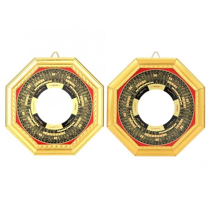 traditional-chinese-feng-shui-convex-concave-bagua-mirror-for-home-business-lucky-feng-shui-transit-decoration-lucky-crafts