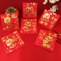 Laputa 12Pcs Lucky Money Envelope Stamping Chinese New Year Red Envelopes Paper Cute Bunny Print Red Envelopes For New Year