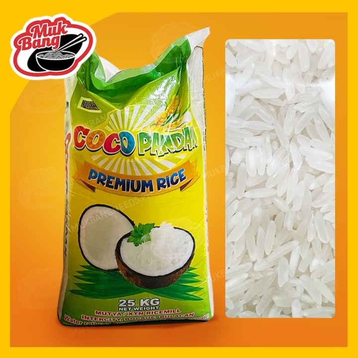 Coco Pandan Rice (Per Kilo) | Lazada PH