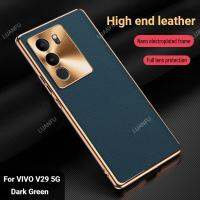 เคสสำหรับ Vivo V29 5G ฝาครอบแหวนอลูมิเนียมปกป้องเลนส์เคสหนังเหมาะสำหรับธุรกิจแบบคลาสสิกฝาหลังเคสโทรศัพท์กันกระแทก