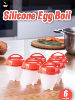 AA ชุดต้มไข่ไร้เปลือกแบบซิลิโคนชุดต้มไข่ไร้เปลือก Egglettes Hard Boiled Egg Maker  6 ชิ้น