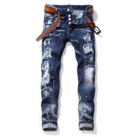 Dsquared2 Brand Mens Denim Pants Mens Trend Hole Patch Slim Elasticity D2 Denim Trousers Street Hip Hop Blue Skinny Pencil Jeans