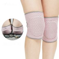 ☇ 1Pair Women Kids Knee Pads Dance Yoga Tennis Knee Support Brace Sport Gym Kneepad Children Workout Padded Sponge Knee Protection