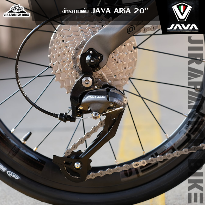 จักรยานพับ-java-รุ่น-j-air-ตัวถังคาร์บอน-เกียร์-shimano-altus-8-สปีด-วงล้อ-16-นิ้ว-น้ำหนักรวม-8-8-กก