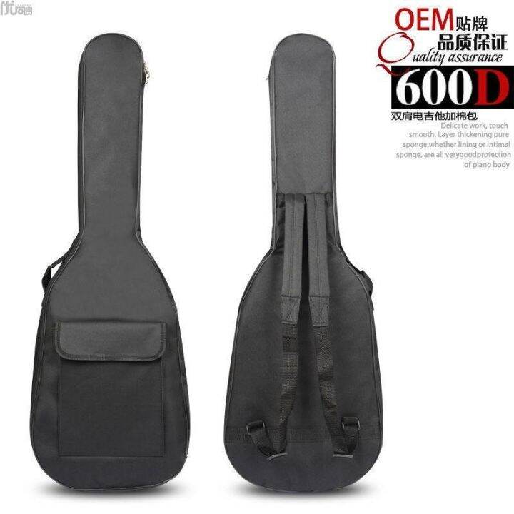 genuine-high-end-original-thickened-sponge-electric-bass-bag-oxford-cloth-electric-bass-bag-bass-bag-instrument-cover-black-backpack-shockproof