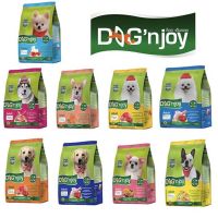 [ส่งฟรี]Dogn Joy ขนาด 1.5 kg.  อาหารเม็ดสุนัข สำหรับสุนัขโตทุกสายพันธุ์