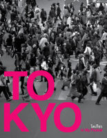 Tokyo in My Pocket โตเกียว guide book แนะนำท่องเที่ยว โตเกียวFULLAT