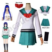 The Disastrous Life Of Saiki K. Women Teruhashi Kokomi Cosplay Dress Saiki Kusuo No Sai-Nan Yumehara Chiyo Dress And Wig