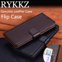 Genuine Leather Magnetic Wallet Phone Cover Card Slot Holder For Vivo V23 5G V23 Pro Y21T Soft Case Coque