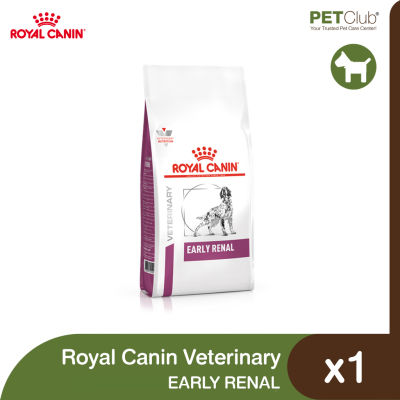 [PETClub ] Royal Canin Vet Dog Early Renal - สำหรับสุนัขโรคไตระยะเริ่มต้น 3 ขนาด [2kg, 7kg, 14kg]